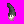 Costume Black Fox Tail