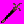 Costume back sword
